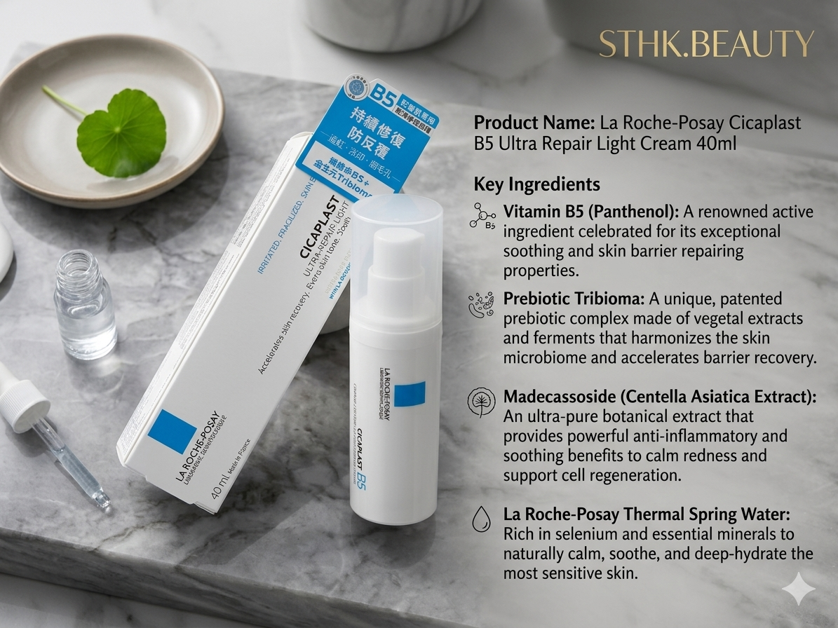 La Roche-Posay Cicaplast B5 Ultra Repair Light Cream 40ml