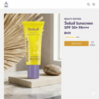 Vlanse Sun Protection Anti-UV Refreshing Sun Protection (Face & Body) SPF50+ PA+++ 35ml