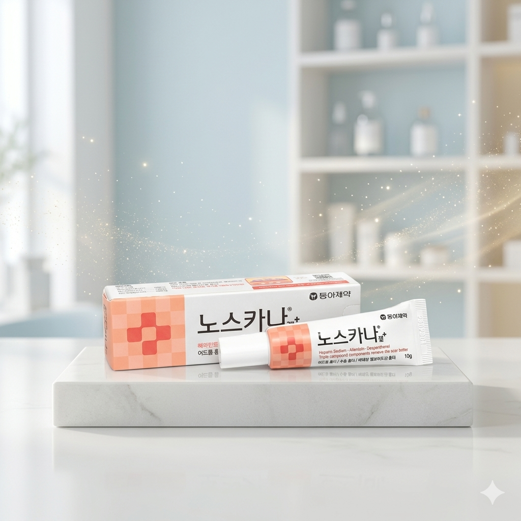 Dong a pharm 東亞製藥 韓國 Noscarna 新版祛疤除痘印修復膏 20g