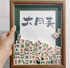 Cadre de Mahjong Grand Four Joys « Sparrow God » (25 cm) - 1 unité