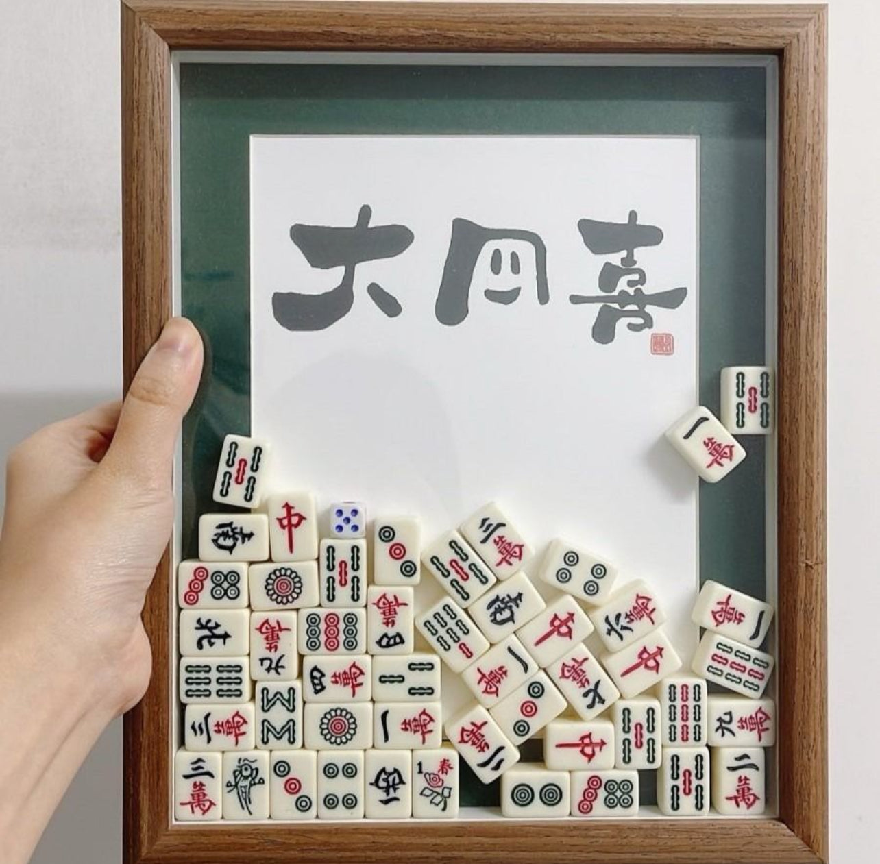 Sparrow God Grand Four Joys Mahjong Frame (10 inches) 1ea