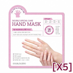 DOUBLE & ZERO Hydrolyzed Collagen Double Repair Nourishing Hand Mask 5pairs