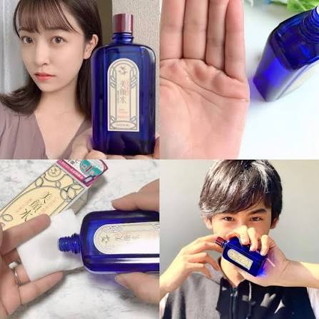 MEISHOKU Salicylic Acid Bigansui Skin Lotion 90ml
