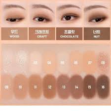 Wakemake Soft Blurring Eye Palette With 16 Colors (#14 Caramel Blurring) 14g