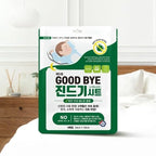 GOOD BYE Anti-Dust Mite Sheets 4ea