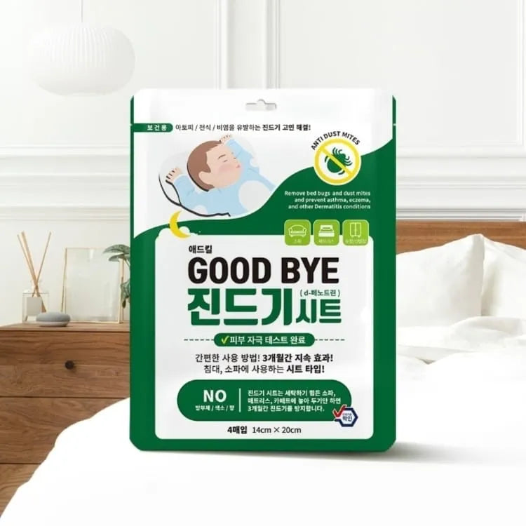 GOOD BYE Anti-Dust Mite Sheets 4ea
