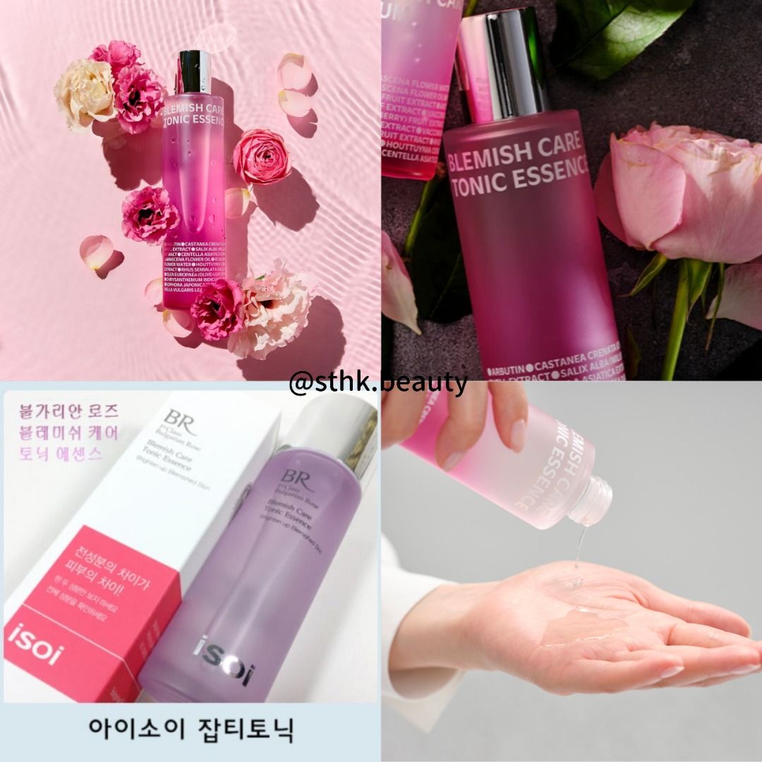 ISOI Blemish Care Hydrating & Skin-Smoothing Tonic Essence 130ml