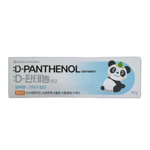 Dong-A D-Panthenol Cream (Soothing and Calming) 50g