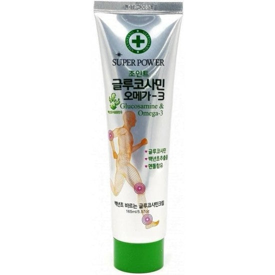 Super Power Joint Glucosamine Omega-3 Gel (Pain Relief) 165ml