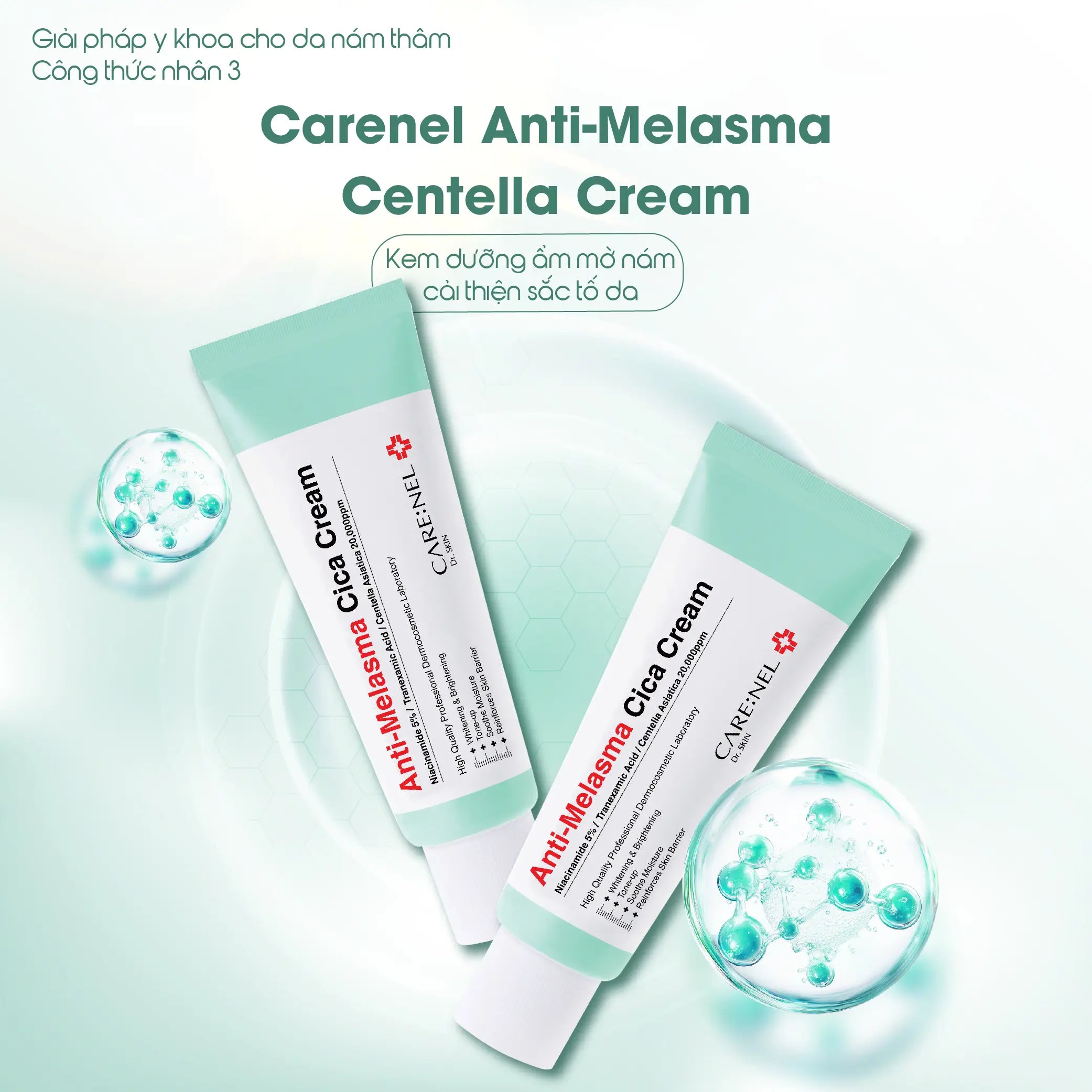 Care:Nel 5% Niacinamide Anti-Melasma Cica Cream 40ml