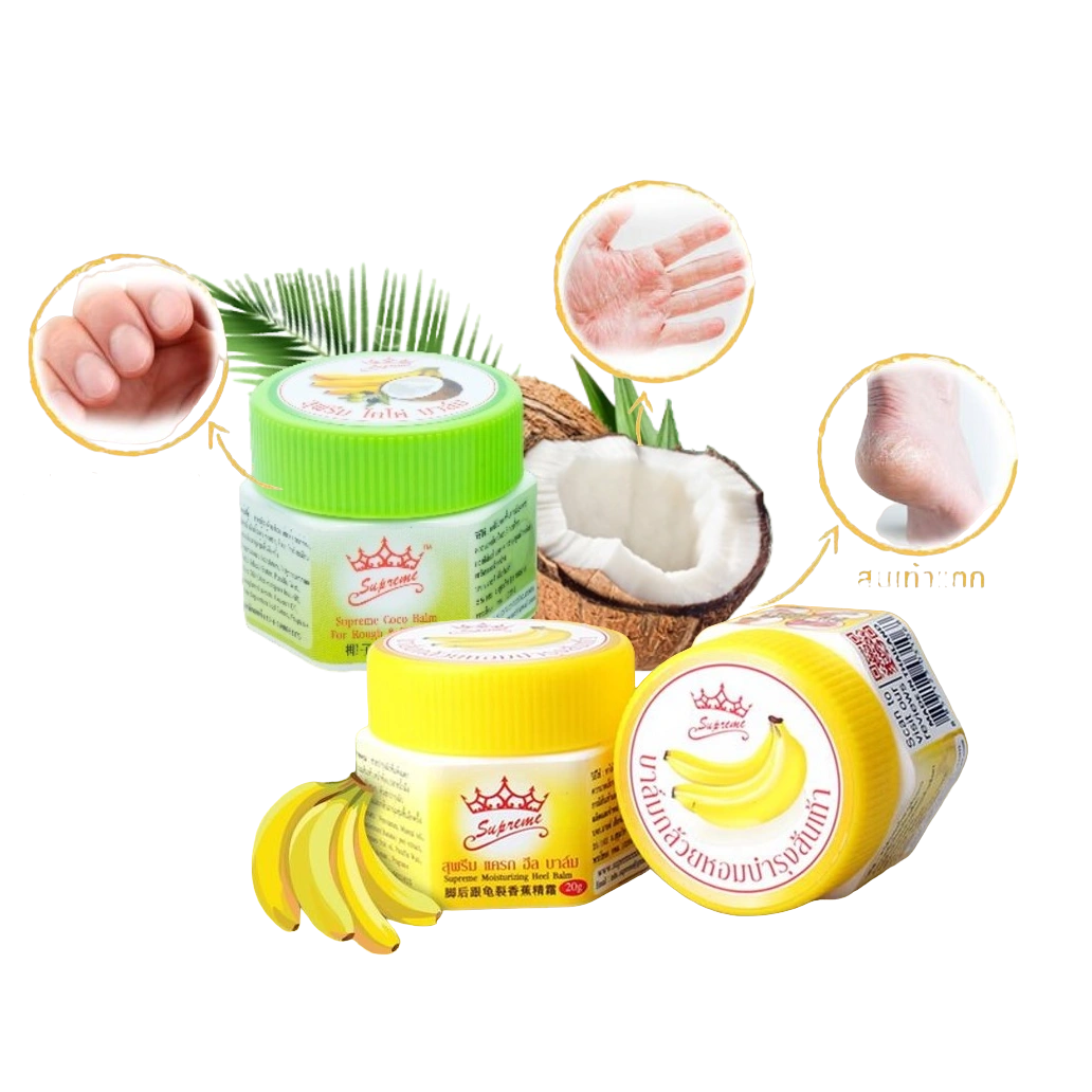 Supreme 泰國 香蕉腳跟保濕霜 20g