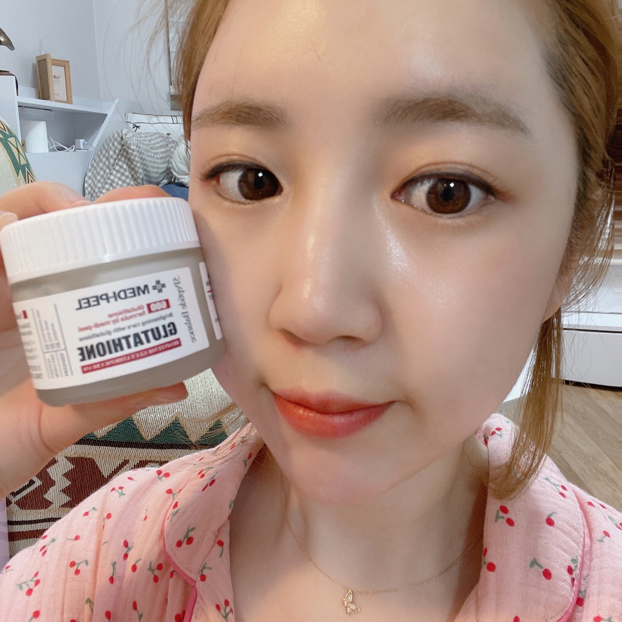 Medipeel Bio Intense Glutathione White Cream 50g