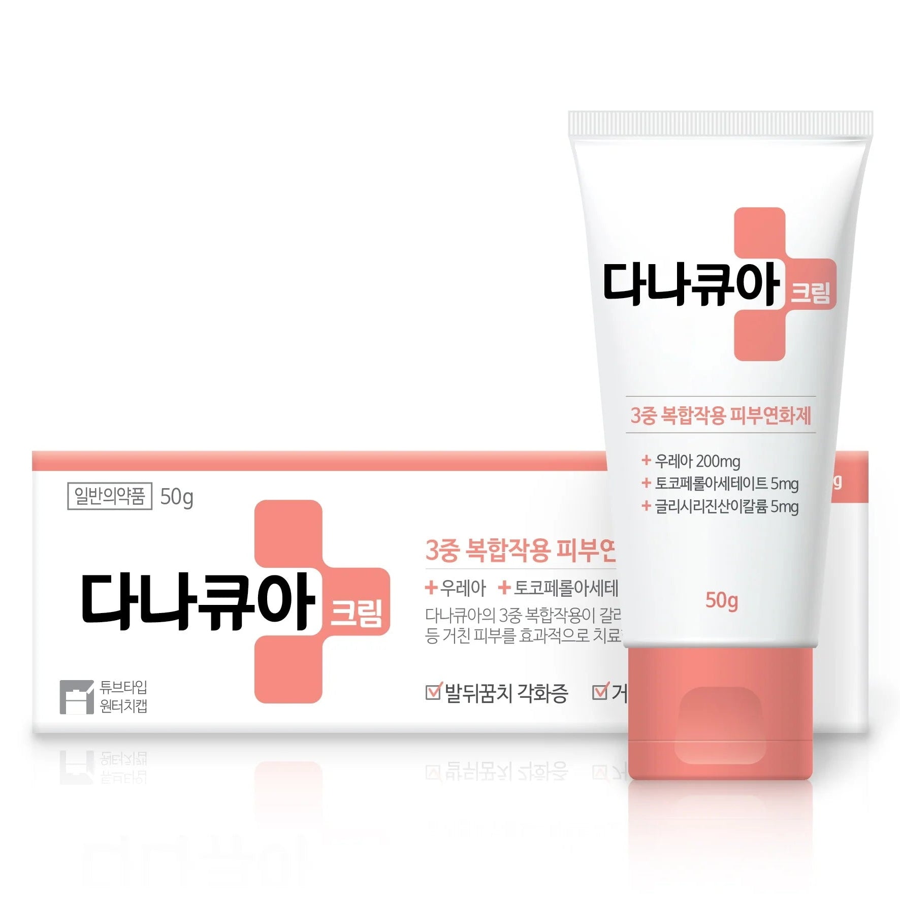 kwangdong Dancua Heeling Peeling Cream 50g