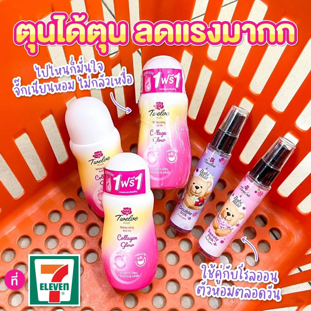 Twelve Plus Whitening Roll on Collagen Glow 32.5ml