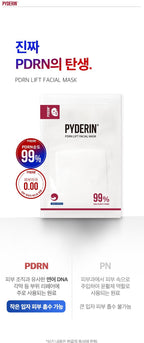 PYDERIN High Concentration PDRN Water-Glow Elasticity Anti-Aging Mask 43ml x 5pcs