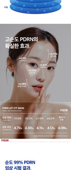 PYDERIN High Concentration PDRN Water-Glow Elasticity Anti-Aging Mask 43ml x 5pcs