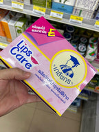 Lip CARE 泰國 無色保濕淡脣紋水潤護脣膏 2g