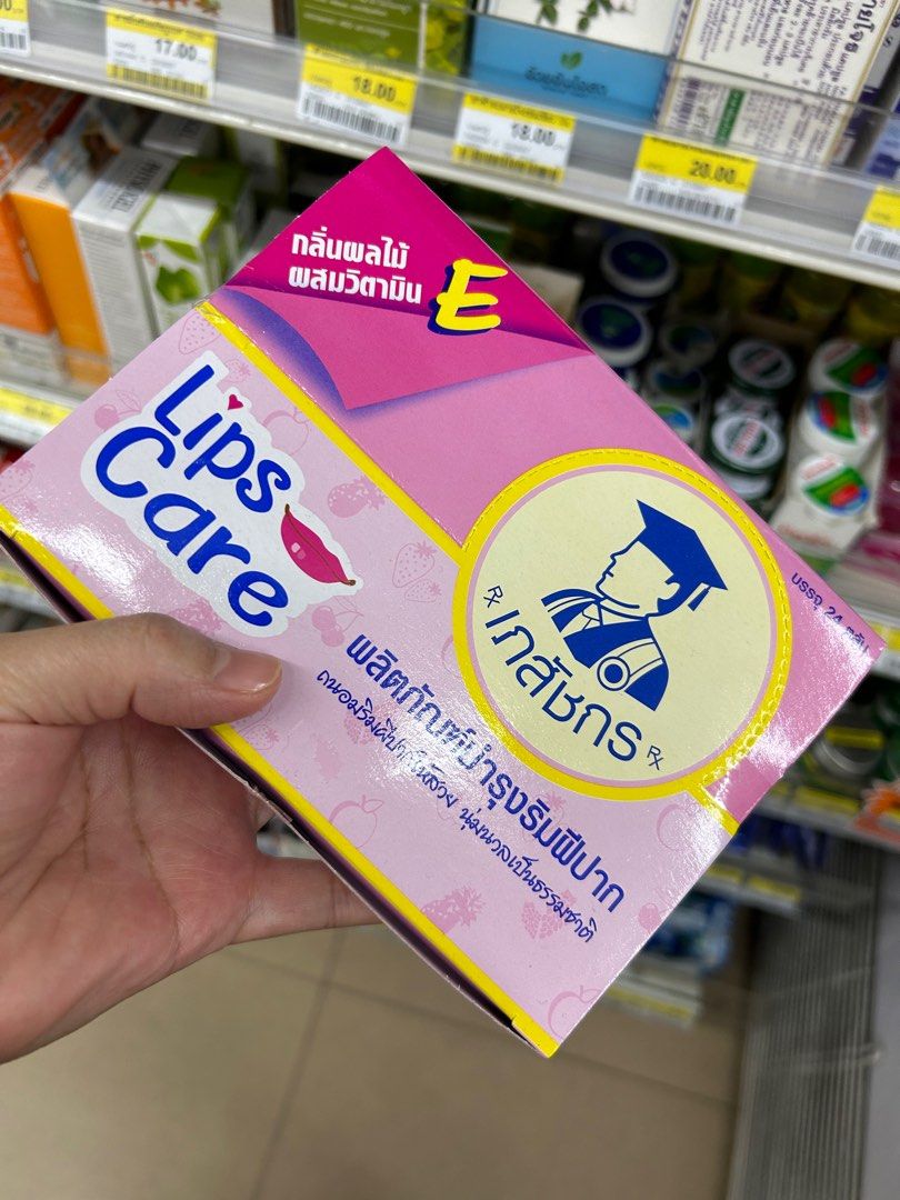 Lip CARE 泰國 無色保濕淡脣紋水潤護脣膏 2g