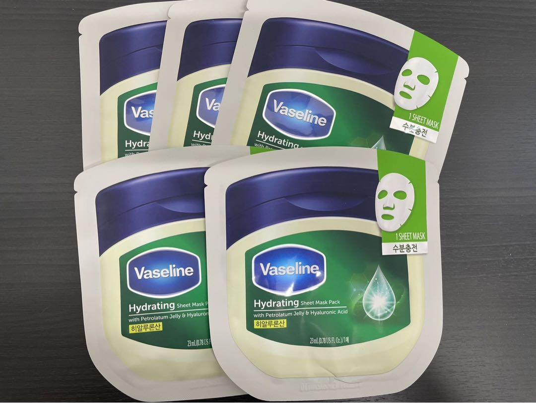 Vaseline Hydrating Sheet Mask 10ea