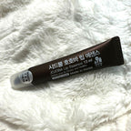 SIDMOOL Jojoba Lip Essence 13ml