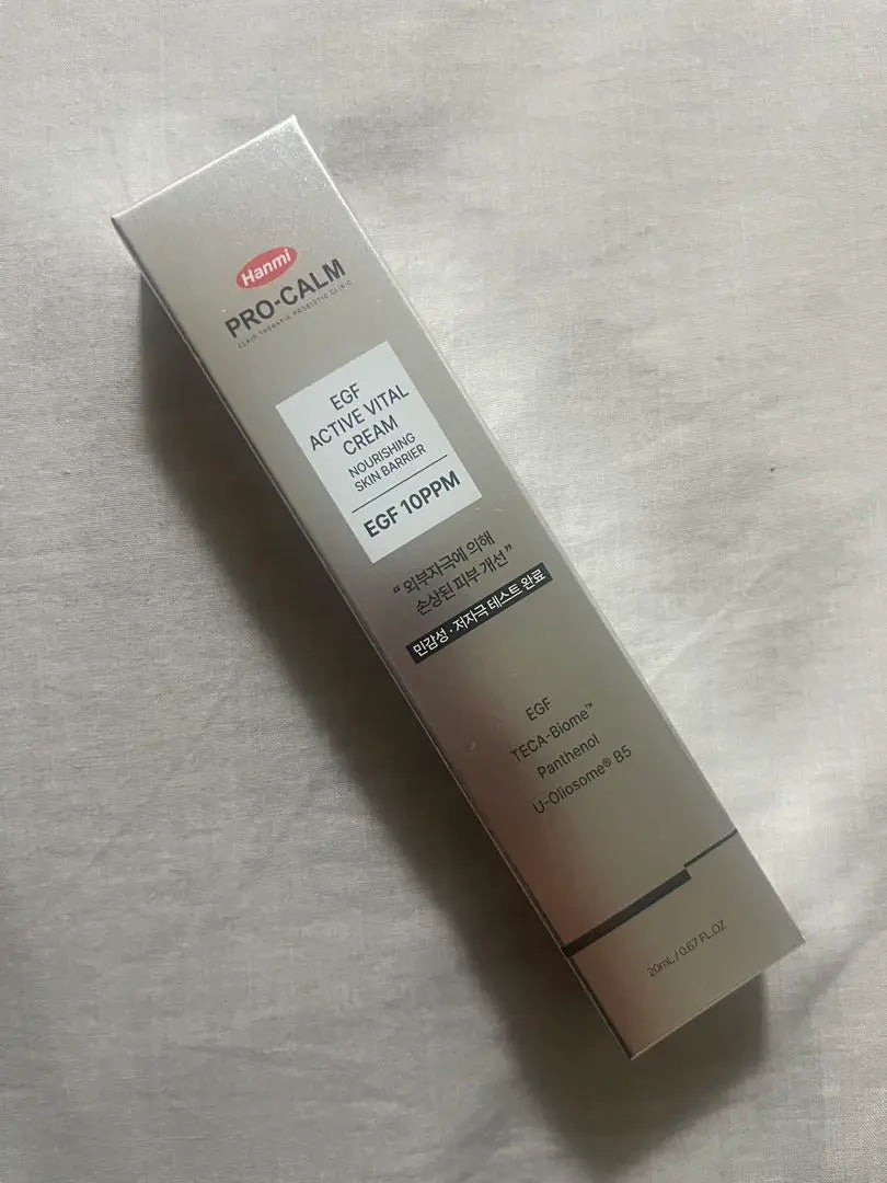 Hanmi PRO CALM EGF Active Vital Cream 20ml