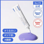Blue CPR x Egg Clinic PDRNOLEN Soothing Glow Cream 40ml