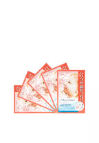 MANDOM Barrier Repair Facial Mask Enrich (For Replenish Depleted Skin) 25ml x 5 Sheets