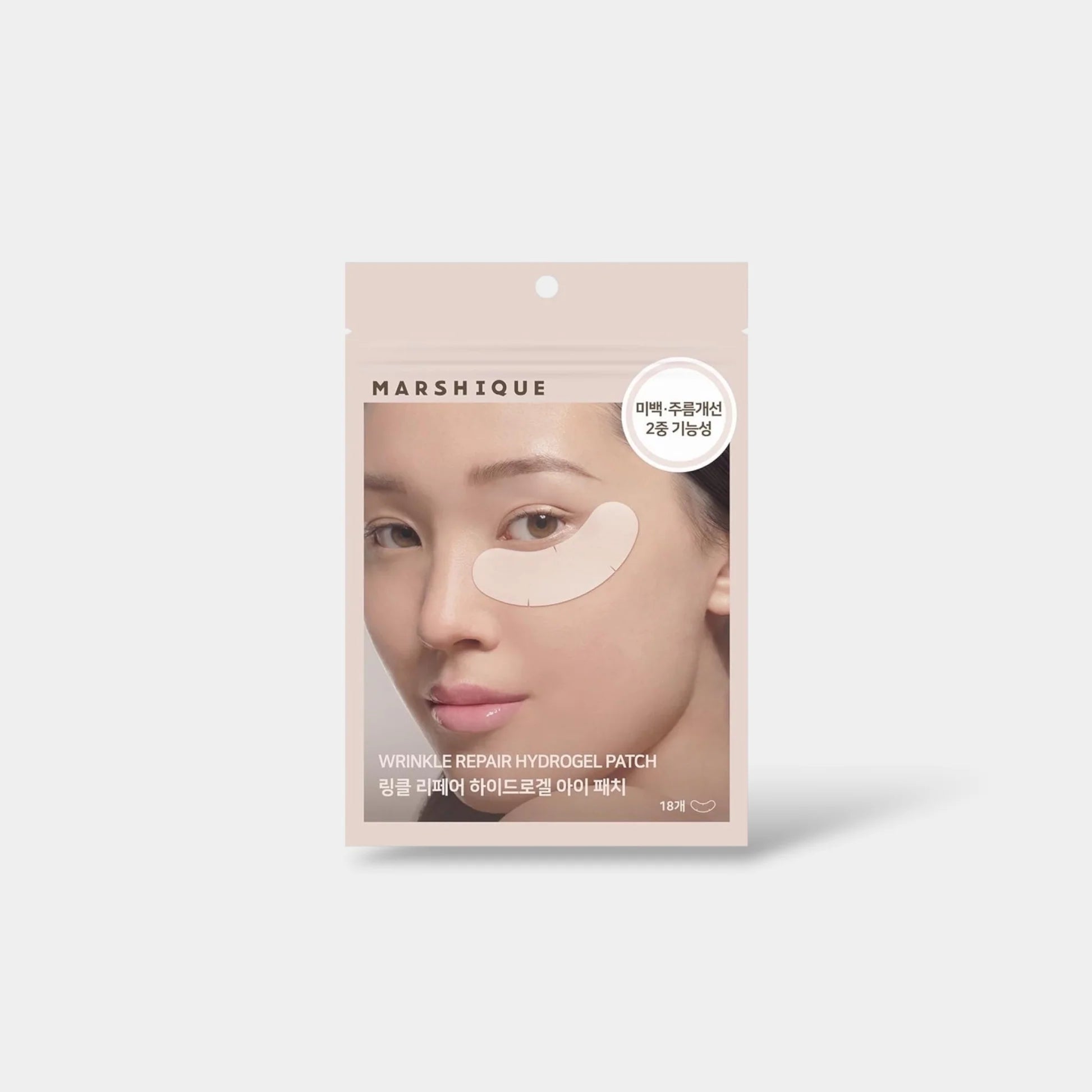 MARSHIQUE Wrinkle Repair Hydrogel Patch 18ea