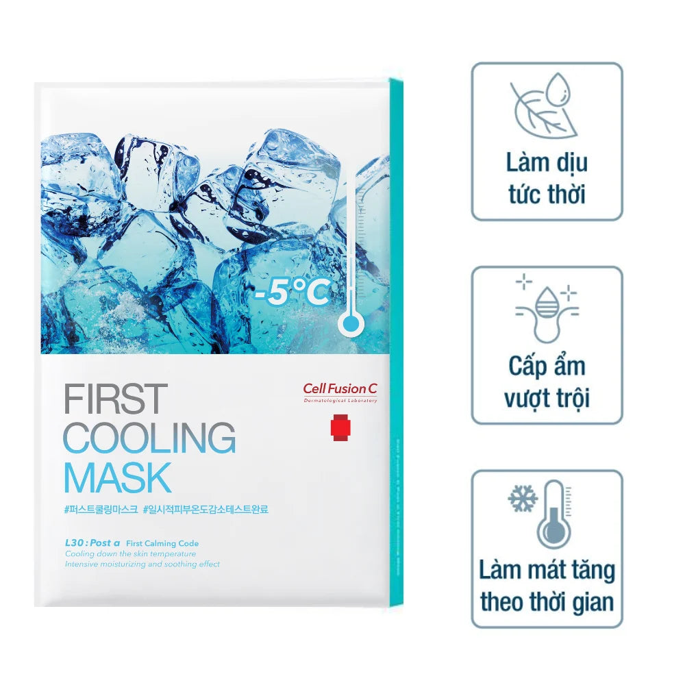 Cell Fusion C First Cooling Mask 27ml x 5ea