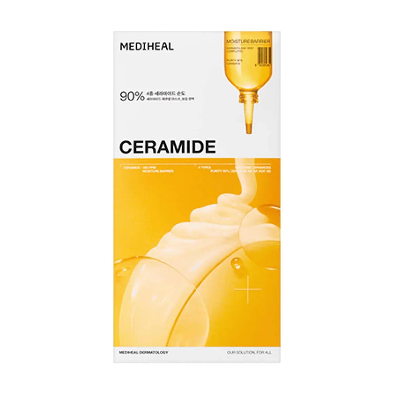 Mediheal純素基礎面膜套裝（共6盒）