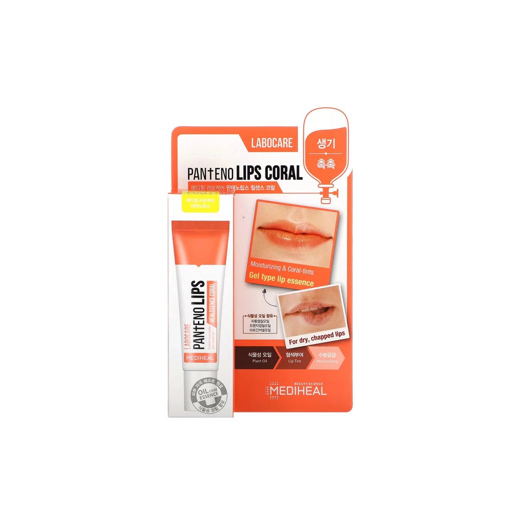 MEDIHEAL 韓國 10% 泛醇修護潤唇啫喱 (擊退枯燥暗沉) 10g