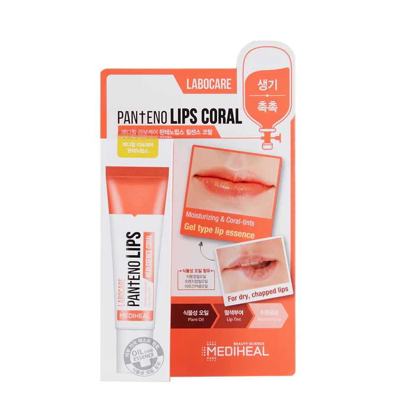 MEDIHEAL 10% Panthenol Labocare Pantenolips Healssence (Coral) 10g