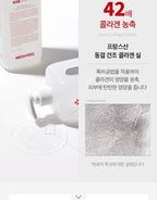 Medipeel Meso Collagen Toner 1000ml