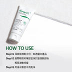 Medipeel Phyto Cica-Nol B5 AHA BHA Vitamin Calming Peeling Gel 120ml