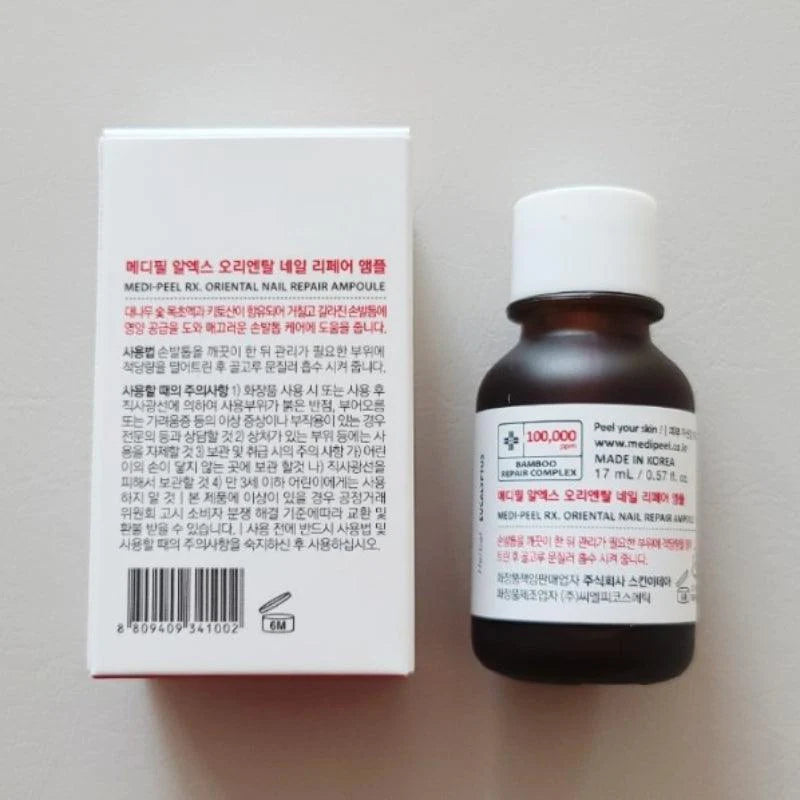 Medipeel Rx Oriental 足部和指甲精華 17ml