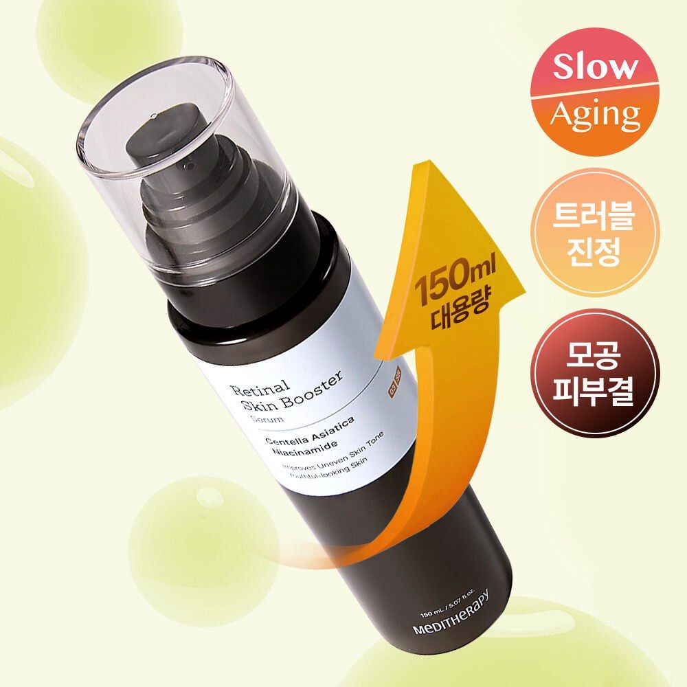 MEDITHERAPY Retinal Centella Asiatica Skin Booster Wrinkles Serum 150ml