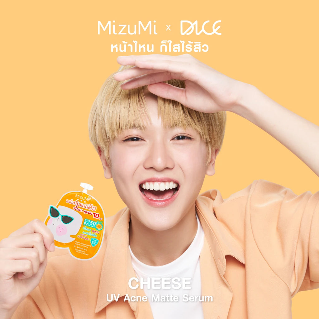 MizuMi UV Acne Matte Serum 13g