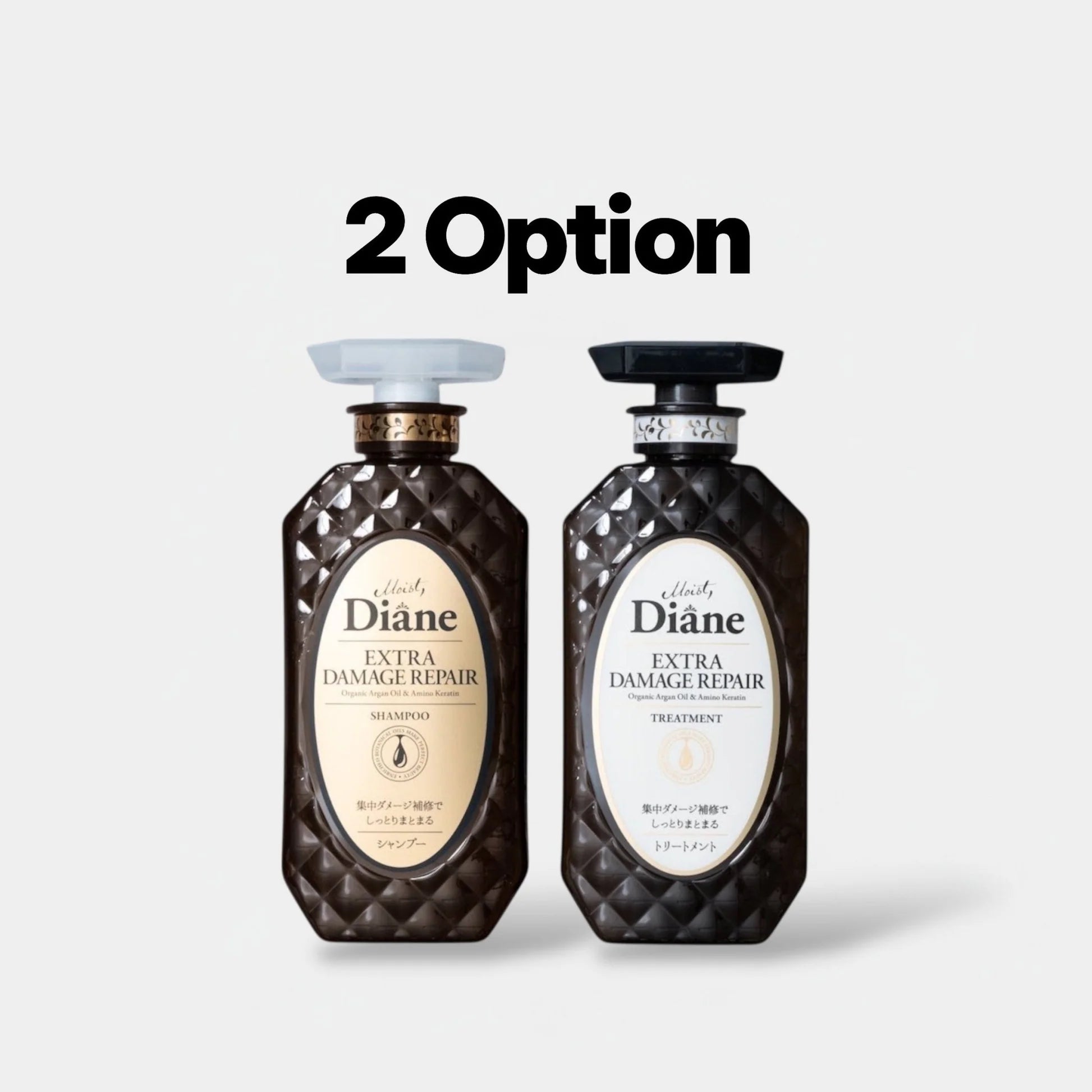 Moist Diane Perfect Beauty Extra Damage Repair Shampoo 450ml