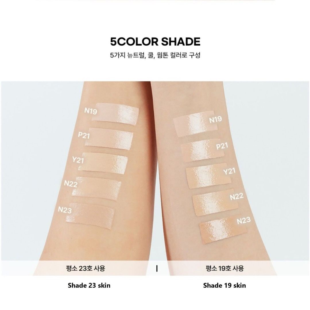 MUZIGAE MANSION 韓國 美肌綁繩持久水光氣墊粉餅 15g