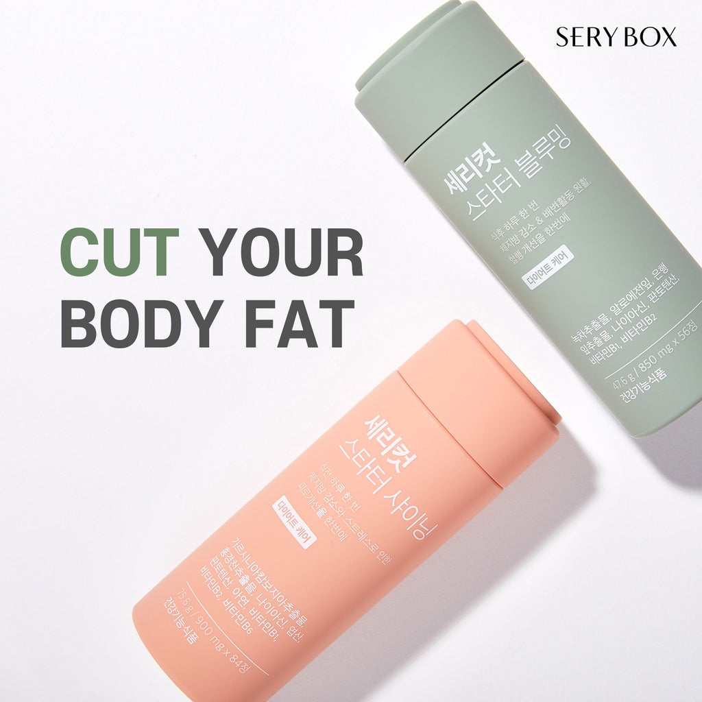 Sery Box SERYCUT Slimming Capsules Set (84 tablets+56 tablets)