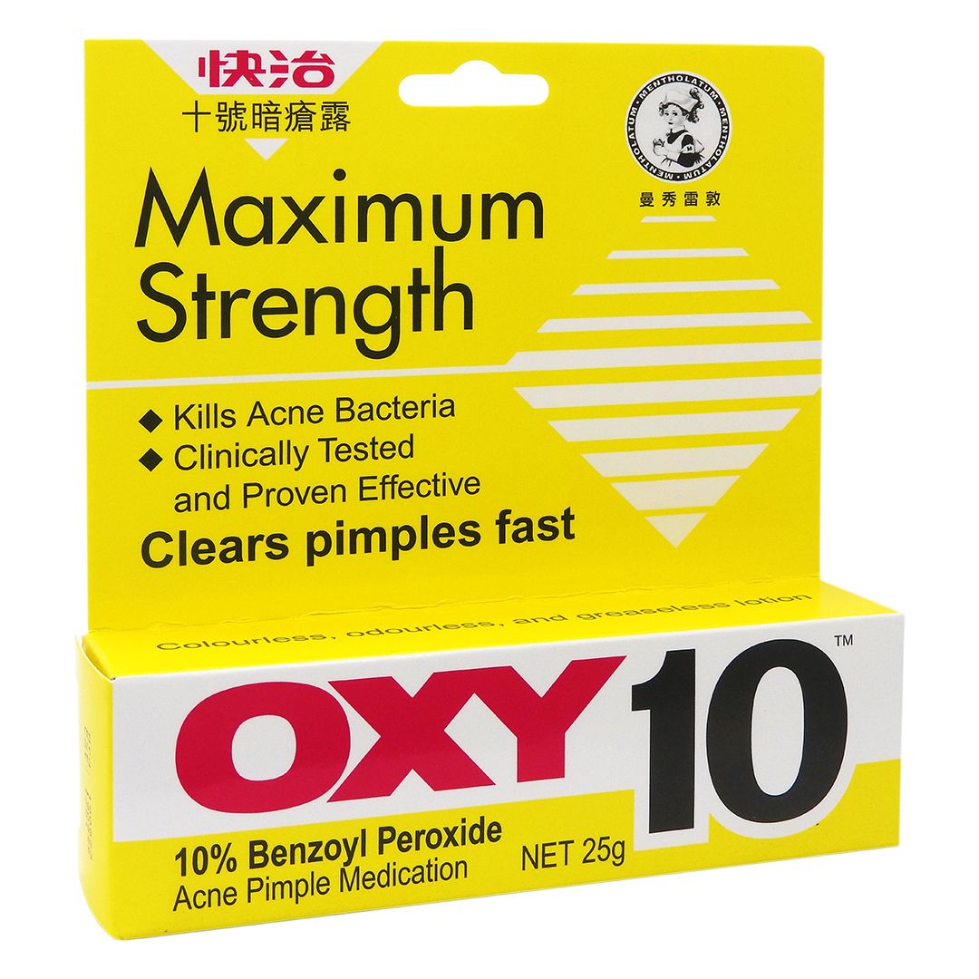 OXY 10 Benzoyl Peroxide Acne Gel (Yellow) 25g