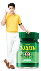 WANG PROM Thai Herbal Massage Green Balm (Anti-Itch For Insect Bites) 50g