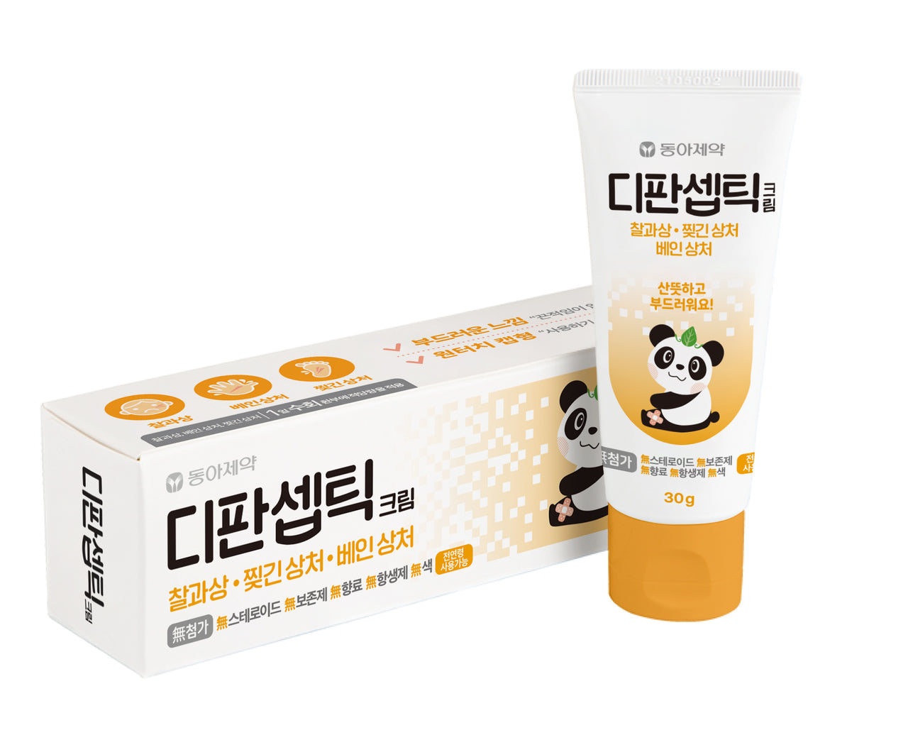 Dong-A Pharm Ultimate Skin Recovery & First-Aid 4-Piece Value Set