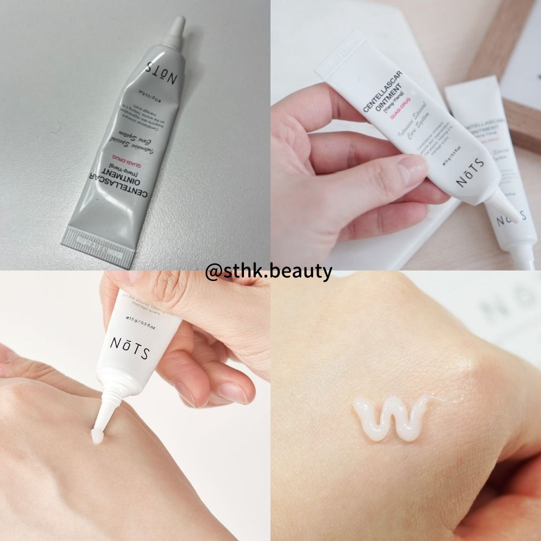 Nots Centella Scar Ointment (Ylang-Ylang) 15ml