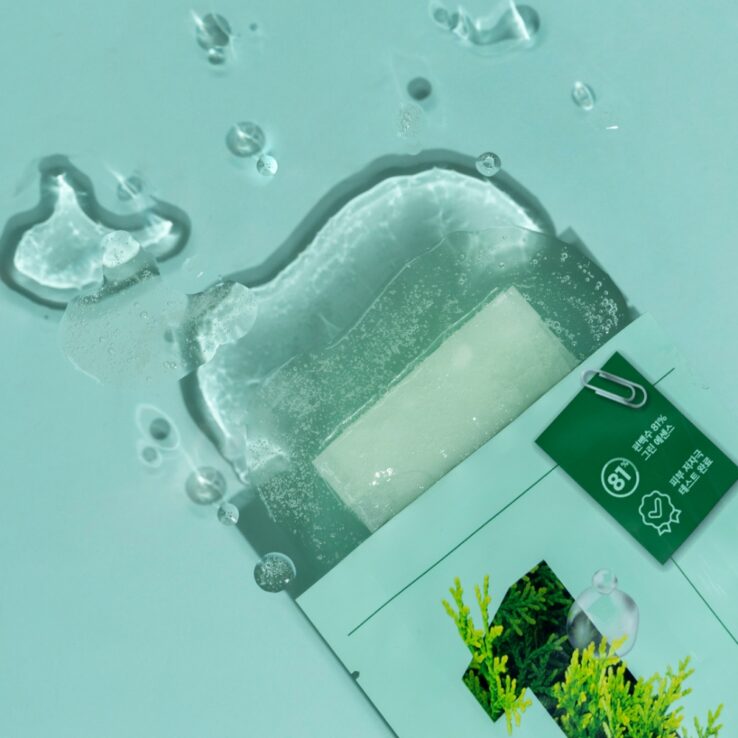Numbuzin No.1 Dewy Glow Spa Sheet Mask 4ea