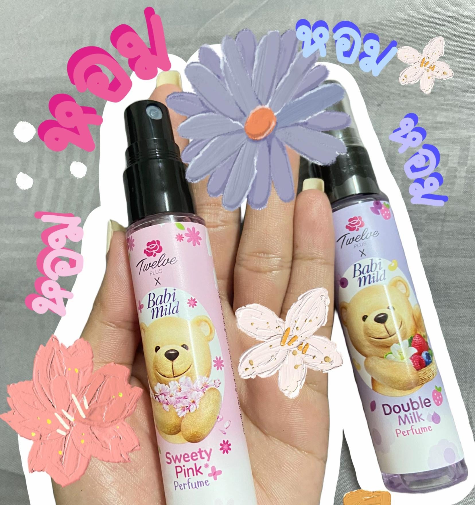 Twelve Plus Sweet Pink Mist Body Hair Perfume 25ml