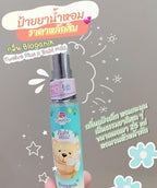 Twelve Plus Bioganik Mist Body Hair Perfume 25ml
