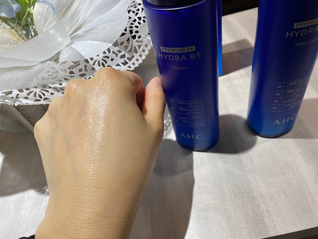 AHC 韓國 瞬效保濕B5微導入化妝水 140ml