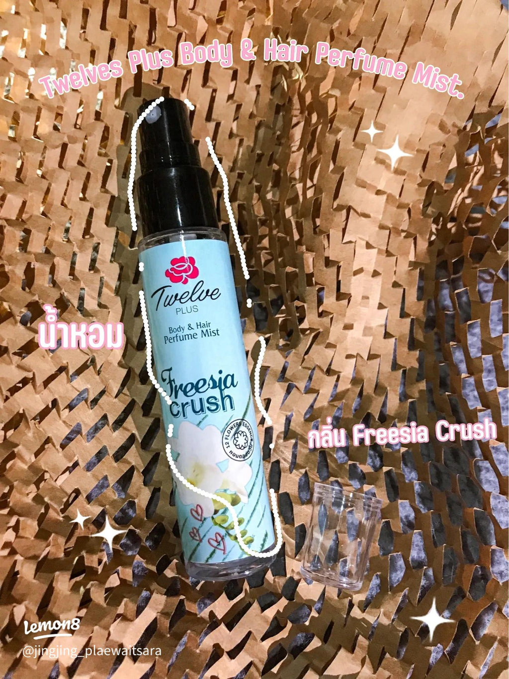Twelve Plus Freesia Crush Mist Body Hair Perfume 25ml