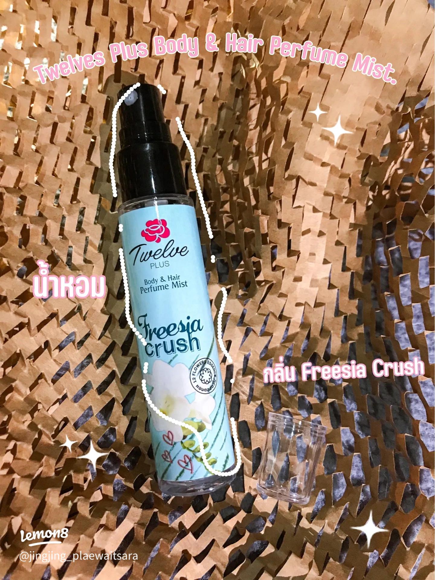 Twelve Plus Freesia Crush Mist Body Hair Perfume 25ml